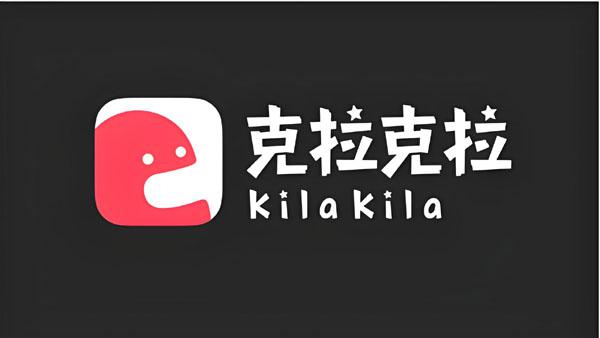 KilaKila是什么？怎么充值克拉红豆便宜？